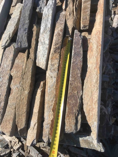 Горбушка златолит мультиколор для облицовки купить в Ялуторовске