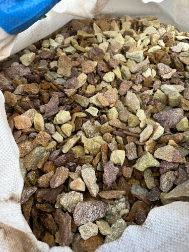 Златолит персиковый декоративная каменная крошка купить в Ялуторовске