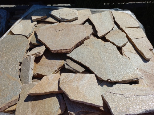 Плитняк златолит жёлтый для фасада 1,5-3 см купить в Ялуторовске