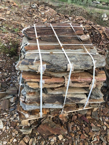 Плитняк кора дерева 50-100мм для пошаговых дорожек купить в Ялуторовске