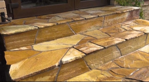 Плитняк златолит жёлтый золотистый для отмостки купить в Ялуторовске