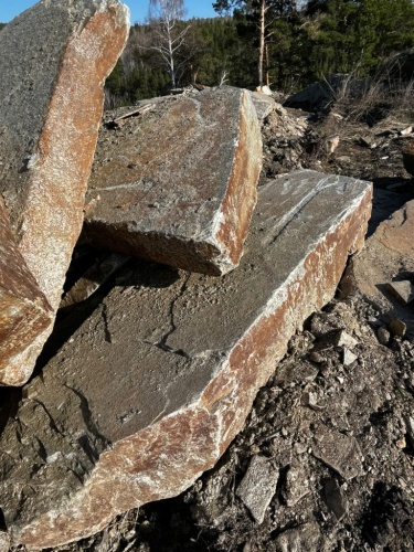 Пошаговая дорожка плиты златолит серебро купить в Ялуторовске