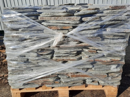 Златолит серебристый галтованный для лестниц купить в Ялуторовске